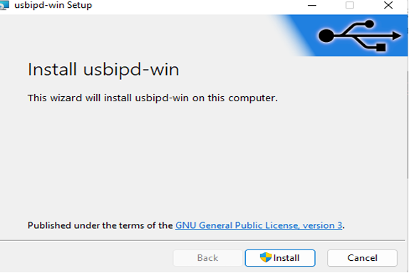 Figura 4 Capitulo 2.1: Insalacion de USBIPD